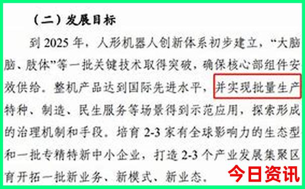 哈尔滨游玩攻略必去的地方和景点