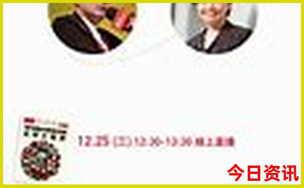 2025全新热议最新全新升级免费资料独家资料大全-新澳门彩最快开奖记录